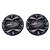 Alto Falante Automotivo ECOPOWER EP-6111 5.25" 200 Watts - Imagem 1