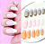 Kit Unhas Postiças Stiletto com Fracesinha 12 Peças Reutilizável Cores Aleatórias - Imagem 7