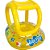 Brinquedo Boia Assento Coberto Inflável 66 cm - Imagem 3
