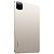 Tablet XIAOMI Pad 6 Wi-Fi 256GB / 8GB RAM de 11" 13MP / 8MP Dourado - Imagem 2