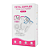 Sonar Doppler Batimentos Cardiacos Ultrassom Bebe Led - Imagem 5