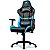 GAMES - Cadeira Gamer COUGAR Armor One Azul Celeste - Imagem 1