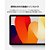 Tablet XIAOMI Redmi Pad SE Modelo wi-fi 4GB+128GB Tela Grande de 11 Polegadas Compatível com Dolby Atmos 8.000mAh Grande Capacidade Expansão por Cartão MicroSD até 1 TB - Imagem 3