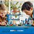 Brinquedo LEGO City Police Academy Blocos Educacionais Construção de Cidade Carro de Polícia - Imagem 7