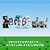 Brinquedo LEGO Minecraft Wolf Fortress Bloco Jogo - Imagem 3