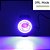 Conjunto Faróis de Motocicleta LED U7 Holofotes com 05 Peças em LED Angel Eyes Motocicleta Lâmpada Auxiliar Universal 125 W - Imagem 10