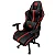 GAMES - Cadeira Gaming MTEK MK02 Preto com Vermelho - Imagem 1