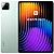 Tablet XIAOMI Pad 7 256GB 8GB RAM de 11.2" 13MP 8MP Verde - Imagem 1