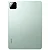 Tablet XIAOMI Pad 7 256GB 8GB RAM de 11.2" 13MP 8MP Verde - Imagem 3