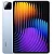 Tablet XIAOMI Pad 7 256GB 8GB RAM de 11.2" 13MP 8MP Azul - Imagem 1