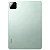 Tablet XIAOMI Pad 7 Pro 256GB 8GB RAM de 11.2" 50MP 32MP Verde - Imagem 2