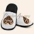 Kit Bons Sonhos Personalizado | Animal Print - Imagem 3