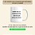 Canecas Personalizadas - Leve mais por Menos - Imagem 1