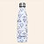 Garrafa Térmica Personalizada de Inox | 500 ml | Estampas Infantis Exclusivas | Carla Amaro Home - Imagem 7