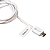 CABO USB DOTCELL DC-CD4020 BRANCO - Imagem 3