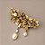 Broche Blooming - Imagem 1