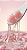 Bubble Vibes Beijável 120g - Imagem 4