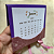 Calendário 2026 - SOB ENCOMENDA - Imagem 1