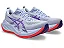 ASICS SUPERBLAST 2 - Imagem 3