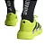ADIDAS ADIZERO EVO SL FEMININO - Imagem 3