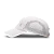 BONÉ ON RUNNING LIGHTWEIGHT BRANCO - Imagem 1