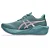 ASICS NOVABLAST 6 FEMININO - Imagem 2