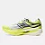NEW BALANCE SUPERCOMP ELITE V6 MASCULINO - Imagem 3