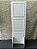 Alugue Painel Boiserie Branco - Imagem 1