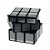 Cubo Mágico Metalizado - Imagem 2