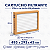 Filtro Cartucho G4 plissado 495 X 295 X 45mm MANTA G4 - Imagem 1