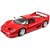 Miniatura Ferrari F50 - Imagem 1