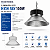 Luminária LED High Bay 100W Branco Frio Bivolt MTX MA-GKD-100-BF-A - Imagem 9