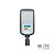 Luminária LED Pública PRO 100w 5000k IP67 Inmetro Com Base 3 Pinos Braço Articulado Rlux LLPR105 - Imagem 1