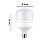 Lâmpada LED 50w 6500k Bivolt LL-1381 - Imagem 3