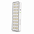 Luminária LED de Emergência 30 Leds Bivolt Segurimax 36004 - Imagem 1