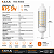 Lâmpada LED Palito R7s 5w 3000k Bivolt Opus OPS-32740 - Imagem 8
