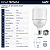 Lâmpada LED 80w 6500k Bivolt MAX-2327 - Imagem 7
