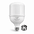 Lâmpada LED 80w 6500k Bivolt MAX-2327 - Imagem 1