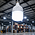 Lâmpada LED 80w 6500k Bivolt MAX-2327 - Imagem 6