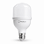 Lâmpada LED 50w 6500k Bivolt 1107 - Imagem 1