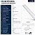 Luminária LED Linear Slim Sobrepor 36w 6500k 120cm Bivolt LL-1192 - Imagem 10