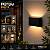 Arandela Sobrepor Preta Pastilha 2 Fachos 12w 3000k IP65 Bivolt 259987 - Imagem 2