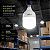 Lâmpada LED 100w 6500k E27/E40 Bivolt MAX-2328 - Imagem 5