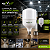 Lâmpada LED 100w 6500k E27/E40 Bivolt MAX-2328 - Imagem 7