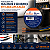Kit 10 - Fita Isolante PVC Anti Chama Auto Extinguivel 10 Metros FI0105 - Imagem 11