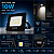 Refletor LED 10w 6500k IP65 A Prova De Água Bivolt Elgin 1429E - Imagem 5