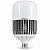 Lâmpada LED 300w 6500k E27/E40 Bivolt LB300APBF-GL - Imagem 1