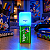 Lanterninha do Sonic 9v Elgin ELE000000082425 - Imagem 8