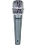 Microfone Com Fio Soundvoice SM-500 Alfa - Imagem 2