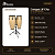 Conga LP City 10 e 11 Polegadas com Estante Dupla Sian Oak - Imagem 2